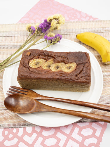 Everyday Banana Cake - Azelia Pte Ltd